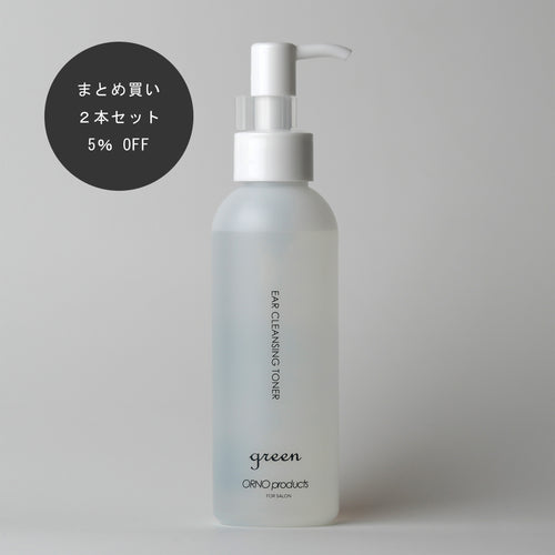 【2本セット】イヤークレンジングトナー（耳用ふき取り化粧水）