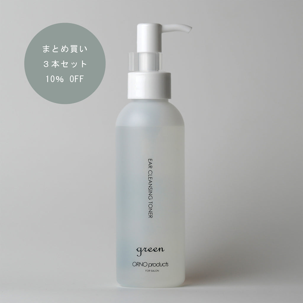 【3本セット】イヤークレンジングトナー（耳用ふき取り化粧水）