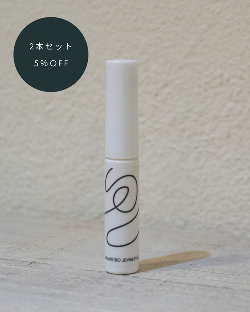 【2本セット】耳つぼジュエリーコーティング